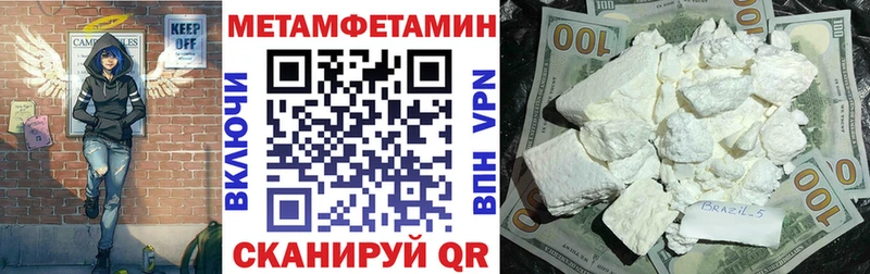 АМФ 98%  Новочеркасск 