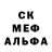 Первитин пудра BOOM 20