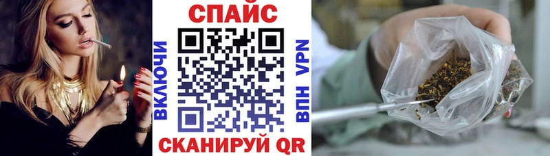 БУТИРАТ вода  Новочеркасск 