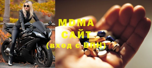 apvp Алзамай