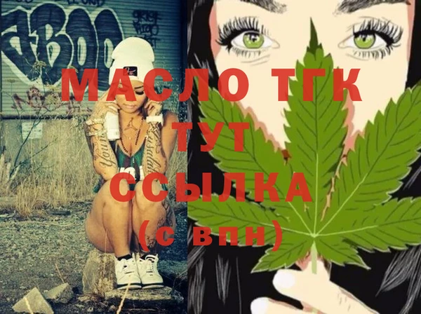 меф VHQ Абинск