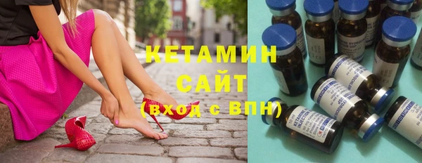 стаф Михайловск