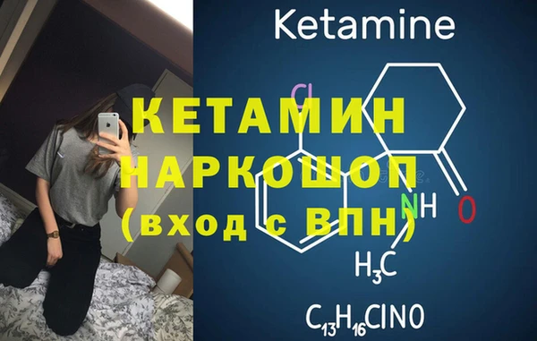дживик Алексеевка