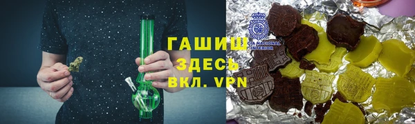 дживик Алексеевка