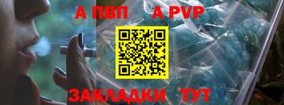 дурь Гусь-Хрустальный