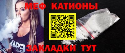 дурь Гусь-Хрустальный