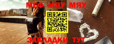 ECSTASY Гусев
