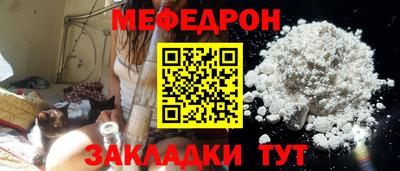 ECSTASY Гусев