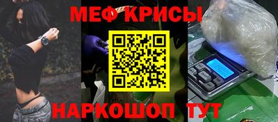 ECSTASY Гусев