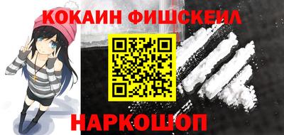 дурь Гусь-Хрустальный