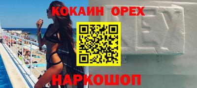 ECSTASY Гусев