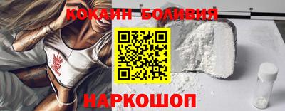 меф VHQ Гусиноозёрск