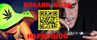 дурь Гусь-Хрустальный