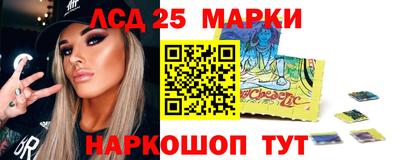 меф VHQ Гусиноозёрск