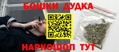 меф VHQ Гусиноозёрск