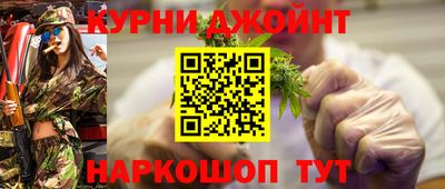 дурь Гусь-Хрустальный