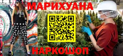 дурь Гусь-Хрустальный