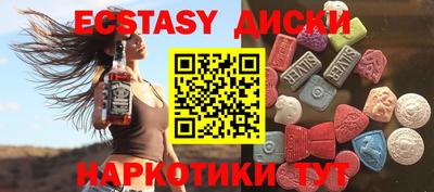 стафф Нарткала