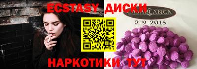дурь Гусь-Хрустальный