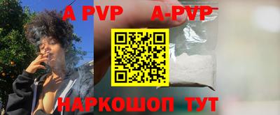 дурь Гусь-Хрустальный