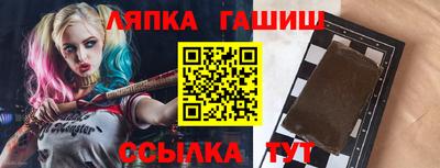 ECSTASY Гусев