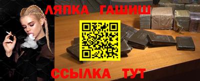 ECSTASY Гусев