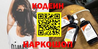 ECSTASY Гусев