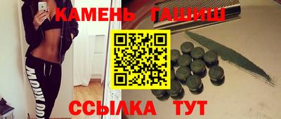 дурь Гусь-Хрустальный