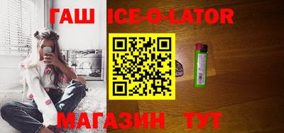 ECSTASY Гусев