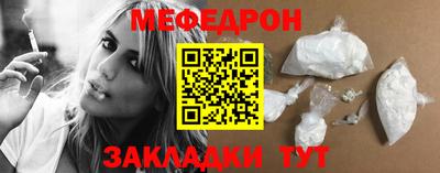 дурь Гусь-Хрустальный
