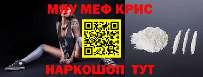 ECSTASY Гусев