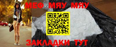 дурь Гусь-Хрустальный