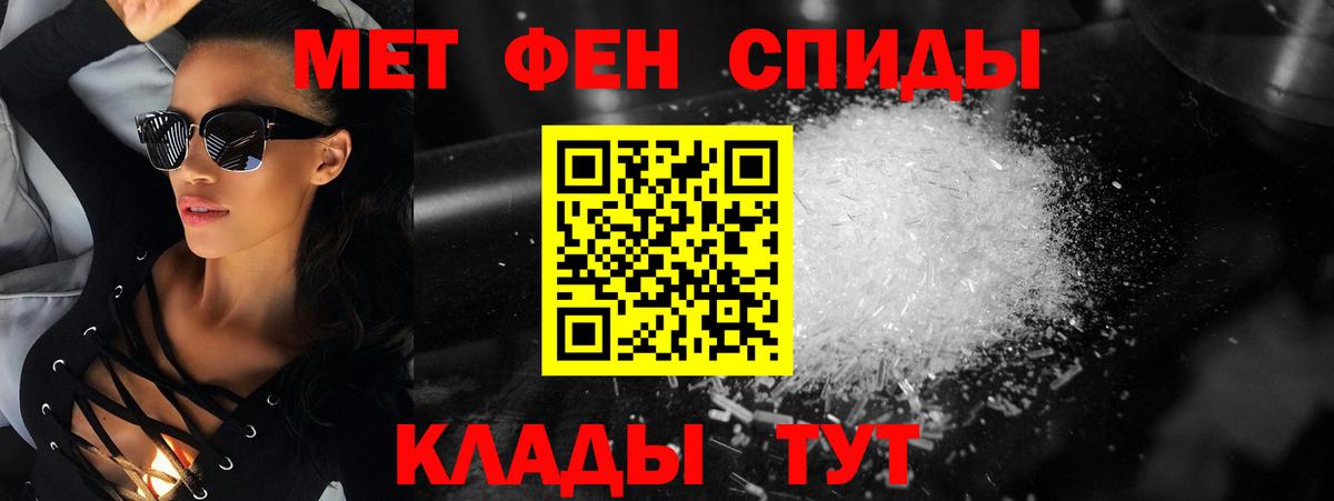ГАШ Новочеркасск
